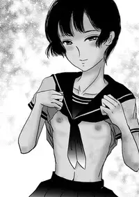 [Haikibutsu (Daichi)] Aimai na Boku [Digital]