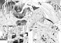 [Kakinomoto Utamaro] Shigyaku no Zetchou [Decensored]