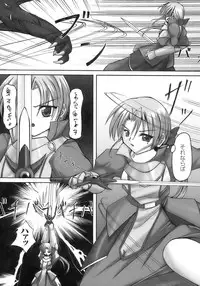 [Anthology] Tatakau Heroine Ryoujoku Anthology Toukiryoujoku 12