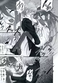 [Anthology] Engan no Shoujo Eroero hen ○ Shana Only Eroparo Anthology