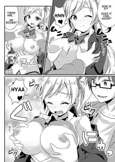 Fukushuu no Yubiwa | Ring of Vengeance