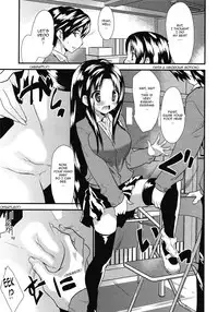 [Doi Sakazaki] Otonari Interesting | Interesting Neighbor (COMIC Megastore 2008-06) [English] [Sling]