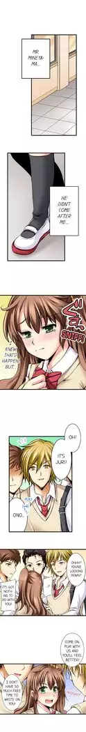 Doushite Sensei to Sex Shicha Dame nan desu ka? | Why Can't i Have Sex With My Teacher? Ch. 1-24