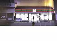 [SOSO] Franken Jo 为爱而生 法兰克赵 Ch.1~26 [Chinese]中文