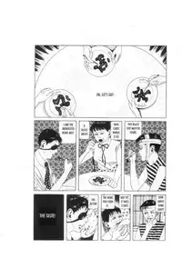 [Maruo Suehiro] Yume no Q-SAKU [English]