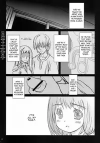 (C72) [Super Flat Lolinitron (Focke Wolf)] Karada no Naisho. (Asatte no Houkou.) [English] [Kamikakushi]