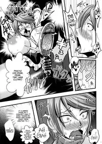 (C82) [Akuochisukii Kyoushitsu (Akuochisukii Sensei)] Purikyua Haijyo Irai Zenpen (Pretty Cure) [English] =Anonygoo + LWB=