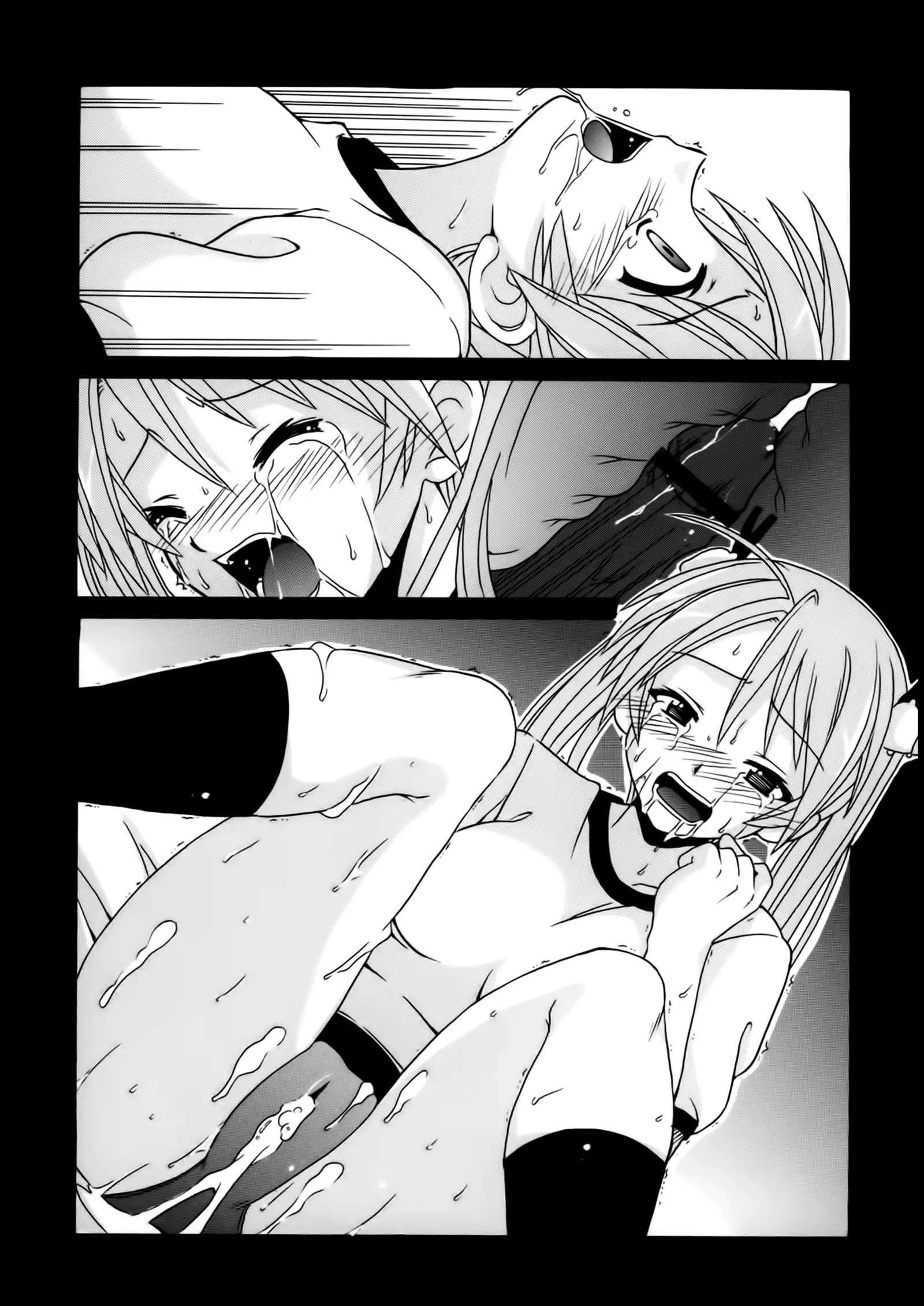 if CODE 07：Asuna｜if CODE：07 아스나