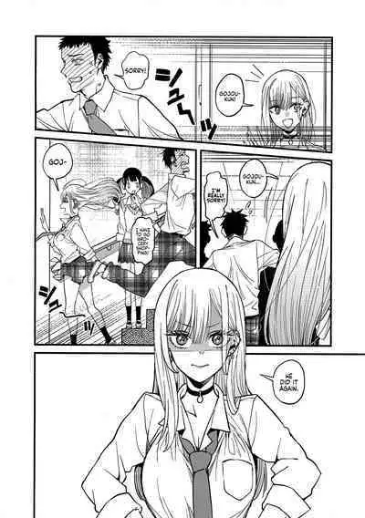 (COMIC1☆22) [Oppai Baibai (Azukiko)] Koi (Sono Bisque Doll wa Koi o Suru) [English] [head empty]
