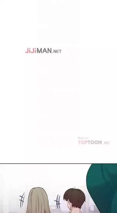 【周六连载】秘密教学（作者：美娜讚 & 鋼鐵王） 第1~85话