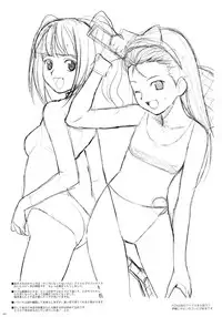 (C83) [Initial-G (A1)] OMKH1 (THE IDOLM@STER, Code Geass: Lelouch of the Rebellion)