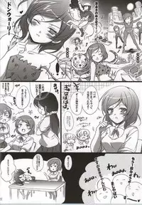 (C86) [16kenme (Sato-satoru)] Yattekita Pretty Girl! (Love Live!)