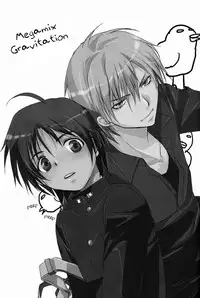 [CROCODILE-Ave. (Gangstar Yoshio)] Megamix Gravitation Hiyoko (Gravitation) [English] [Kumagoro Scanlations]