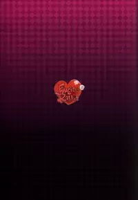 (Shota Scratch 14) [Excite Rabbit, Kinako Mochi (Various)] Sweet Darkness (Makai Senki Disgaea) [English] {Shotachan}