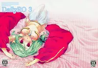(C78) [Ryuknigthia (Kiduki Erika)] Daily RO 3 (Ragnarok Online)
