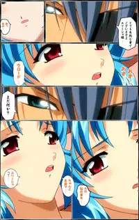 [AliceSoft] [Full Color Seijin Han] DARCROWS Dainimaku Complete Ban [Digital]