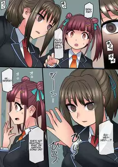 Cool Bishoujo Remodeling Ch1-19