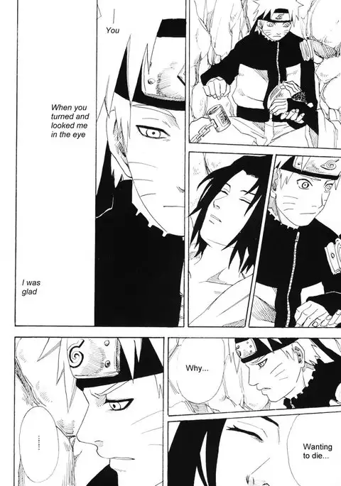 Shikisokuzeku | All is illusion 1 – Naruto dj