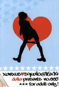 (C77) [dalia (Kadarinka)] Shisame to Nyan Nyan (Katekyo Hitman REBORN!)