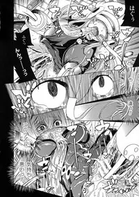 [Tendo Masae] Ochita Mesubuta-tachi