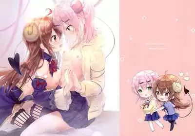 confiture ameusagi illust collection vol.17