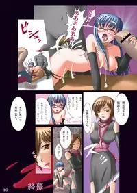 [Modae Tei (Modaetei Anetarou)] Seinen Ero Jump ~Kichiku Ryoujoku Mamonokan Tokushuugou~ (Various) [Digital]