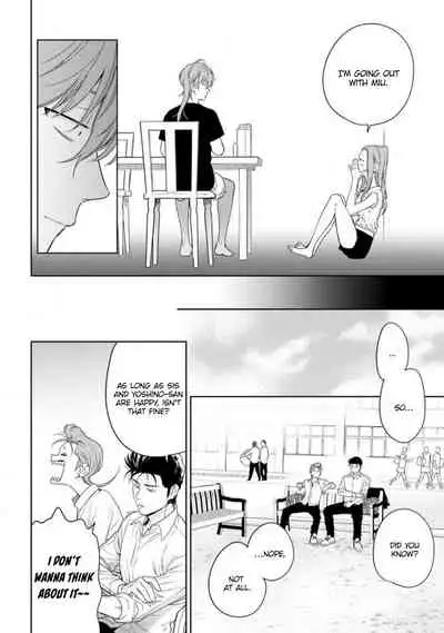 [Hiiragi Nozomu] Nakasete Yaru yo Yankee-kun | I'll Make You Cry Ch. 1-5 [English] [Digital]