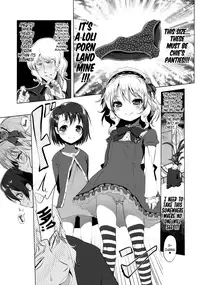 (C88) [KAMINENDO.CORP (Akazawa RED)] Dere Paco (THE IDOLM@STER CINDERELLA GIRLS) [English] [ATF]