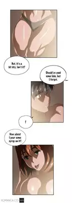 [Husky guy] SStudy Ch.0-32 (English) (YoManga) (Ongoing)