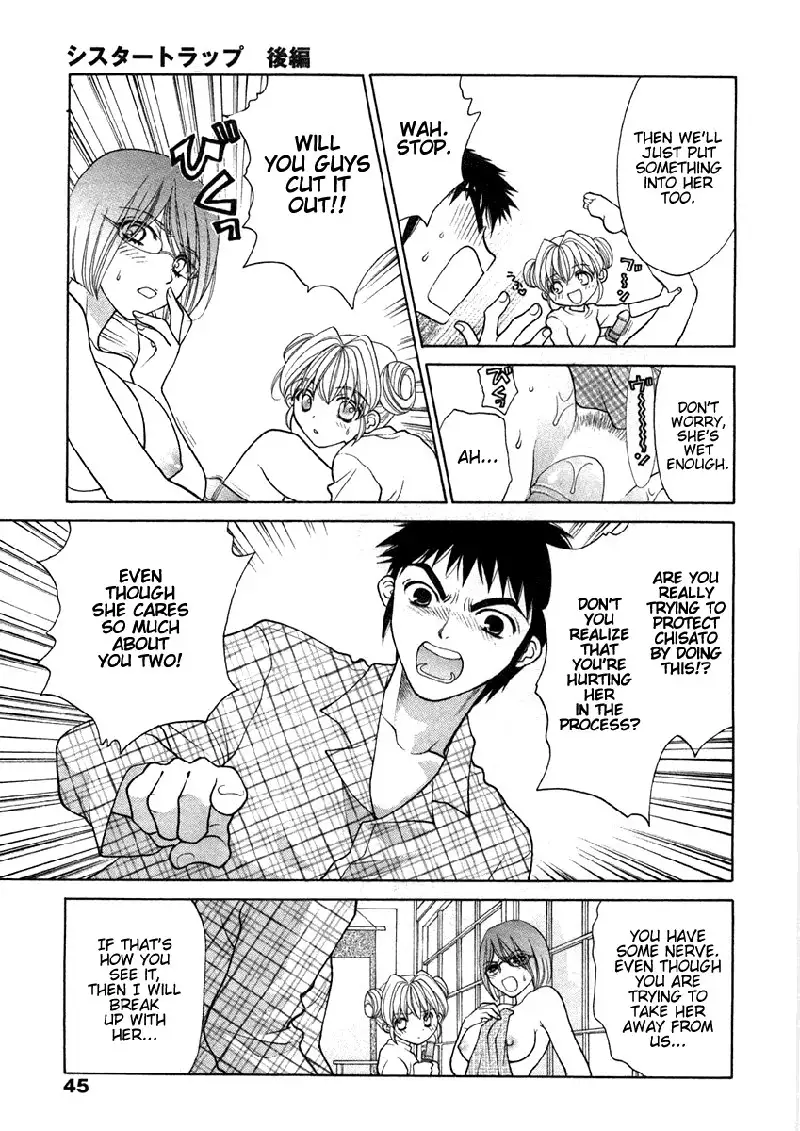 Sister Trap V1 - Ch2