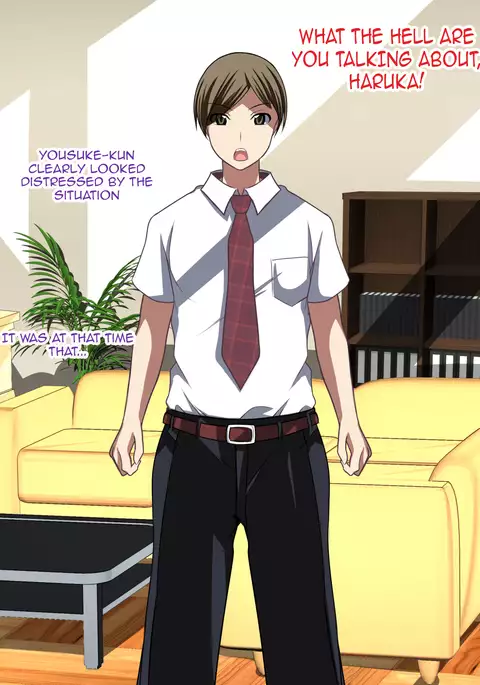 Hypnotized family - The sudden arrival of our new baby AkazaChan