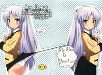 (C79) [Siro House (Siro Telecas)] My Heart is yours! ver.2♪ (Angel Beats!)