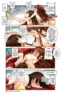 [Yuriwhale] Merry Christmas 2017! RinxUzuki (THE IDOLM@STER CINDERELLA GIRLS) [English]