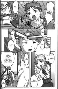 (C69) [POTATO HOUSE (POTATO)] A PIECE OF CAKE (Fate/stay night) [English] [SaHa]