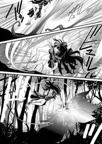 [Yuriai Kojinshi Kai (Yuri Ai)] QUEENS (Princess Resurrection) [Digital]