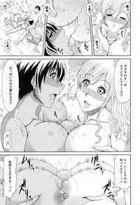 COMIC Megastore Alpha 2016-02