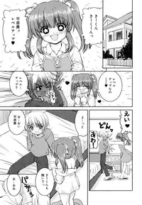 [Kaishinshi] Koi no Iro