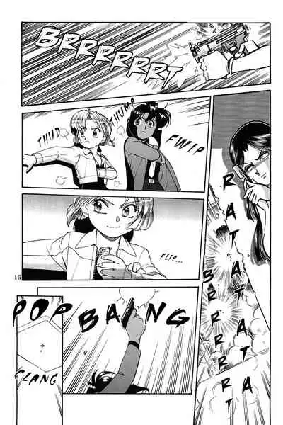 [88Night (Shintani Kaoru)] SUPER TUG.4 Trap Dance 