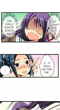 Sneaked Into A Horny Girls' School