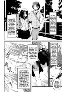 [Kobayashi Oukei] obedient cat (Chiisana Kimi to Boku no Yokubou) [English] {Mistvern}