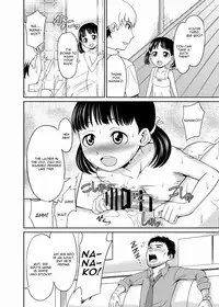 [Shikiouzi] Paizuri 4 (Persona 4) [English] {CGrascal} [Digital]