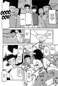 (C92) [Sankaku Apron (Sanbun Kyoden, Umu Rahi)] Sayoko’s Cage -Sayoko Saneisho 3- | Sayoko no Ori -Saneishou Sayoko3- [English] [Zero Translations]