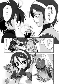 [Genki no Mizu no Wakutokoro (Various)] Rikudou Rekka (Shinrabansho Choco)