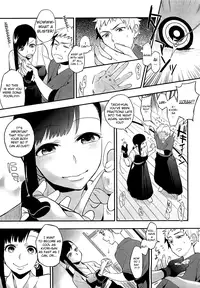 [Igumox] Mitsugake no Senpai | Senpai's Sweet Archery Glove (COMIC HOTMiLK 2012-09) [English] [The Lusty Lady Project]