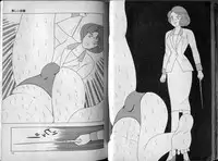 [Makimura Miki] BONDAGE ZONE