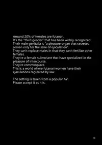 (C93) [MISS BLACK OFFLINE (MISS BLACK)] Seishi Kangoku Futanari Kyousei Jii Choukyou [English] {Hennojin}