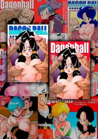 [Yamamoto] Heroine o Okashichae! | RAPE THE HEROINE! (Dragon Ball Z) [English] [Colorized]
