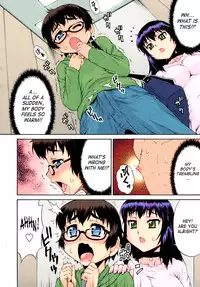 [Katou Jun] Avatar Trans Ch. 2 [English] [Decensored] [Colorized]