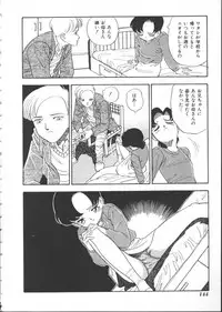 [Anthology] INDEEP Vol 6