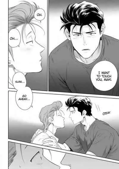 [Hiiragi Nozomu] Nakasete Yaru yo Yankee-kun | I'll Make You Cry Ch. 1-5 [English] [Digital]